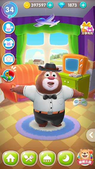 熊大熊二安卓版更新至v1.5.3
