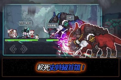 像素怪物谷 V1.6.1589安卓版