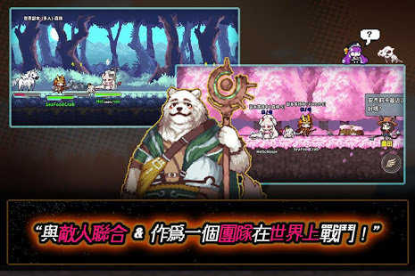 像素怪物谷 V1.6.1589安卓版