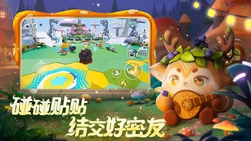 亞洲服版本更新：蛋仔派對(duì) v.1.0.62