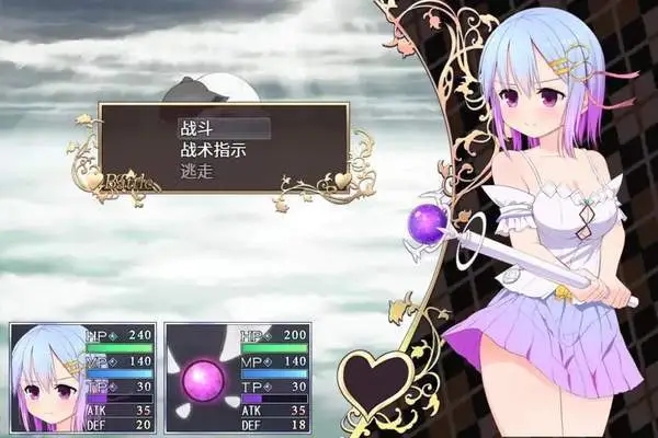 少女之瞳官網(wǎng)版更新至v101.2.0.9.1
