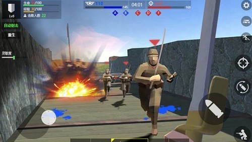 抗日戰(zhàn)爭(zhēng)模擬器無敵版 v.7.1.9