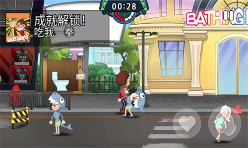 世界末日倒計時