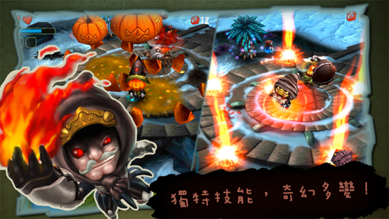 奇幻射擊 v3.35官網(wǎng)版