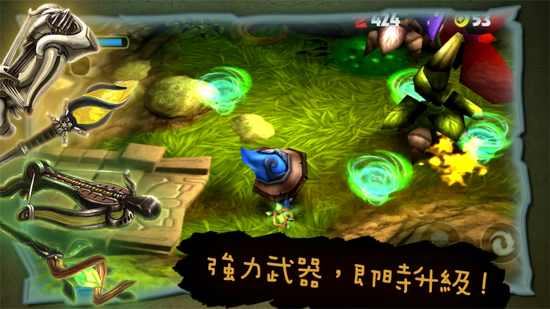 奇幻射擊 v3.35官網(wǎng)版