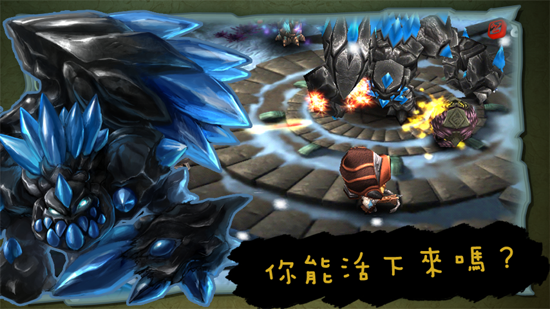 奇幻射擊 v3.35官網(wǎng)版
