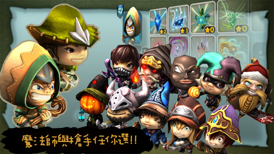 奇幻射擊 v3.35官網(wǎng)版