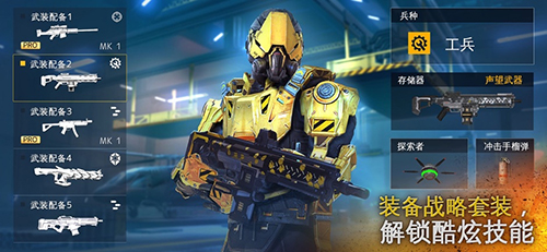現(xiàn)代戰(zhàn)爭5單機(jī)版更新至v.5.9.1