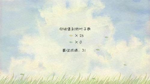 風(fēng)子 v.1.5.9