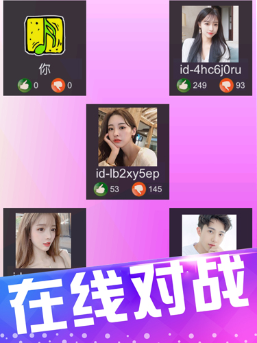 別踩白塊兒3多模式版 v.11.046