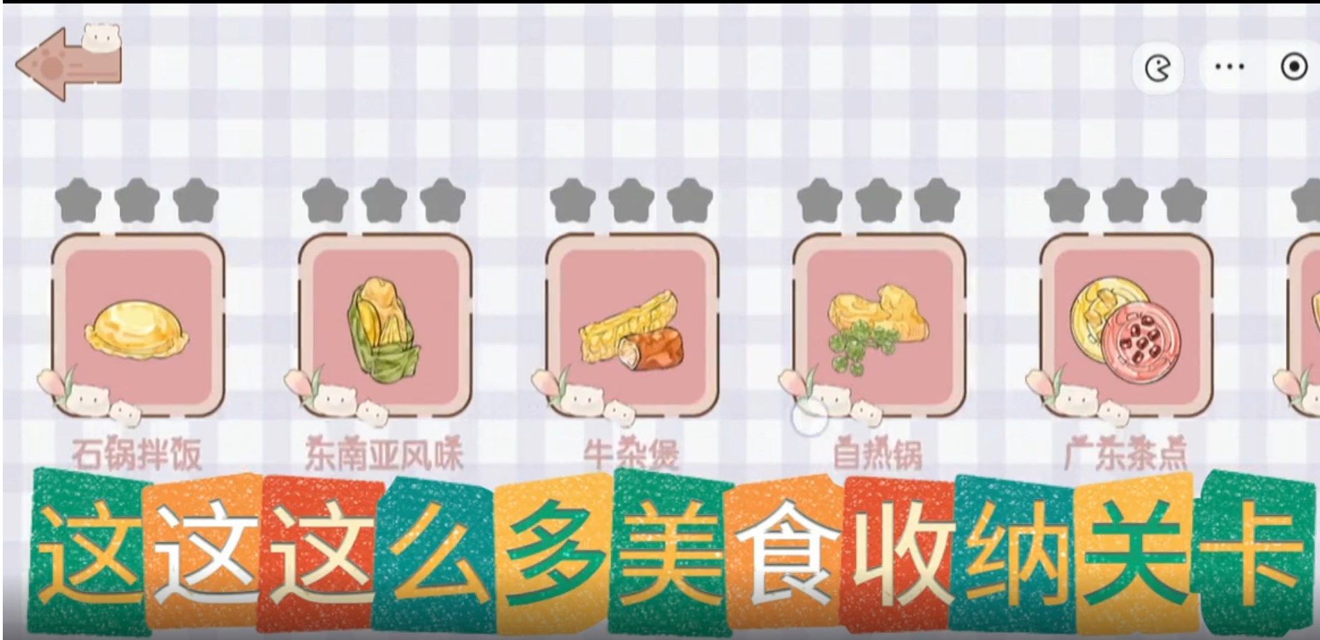 新手指南