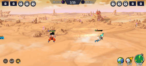 武道決斗超宇宙最新版 v5.03安卓版