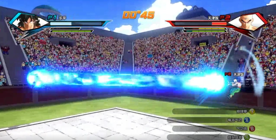 武道決斗超宇宙最新版 v5.03安卓版