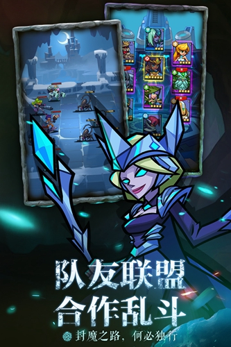 雷霆前線官方版的0.5.0更新
