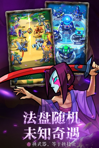 雷霆前線官方版的0.5.0更新
