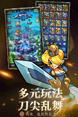 雷霆前線官方版的0.5.0更新