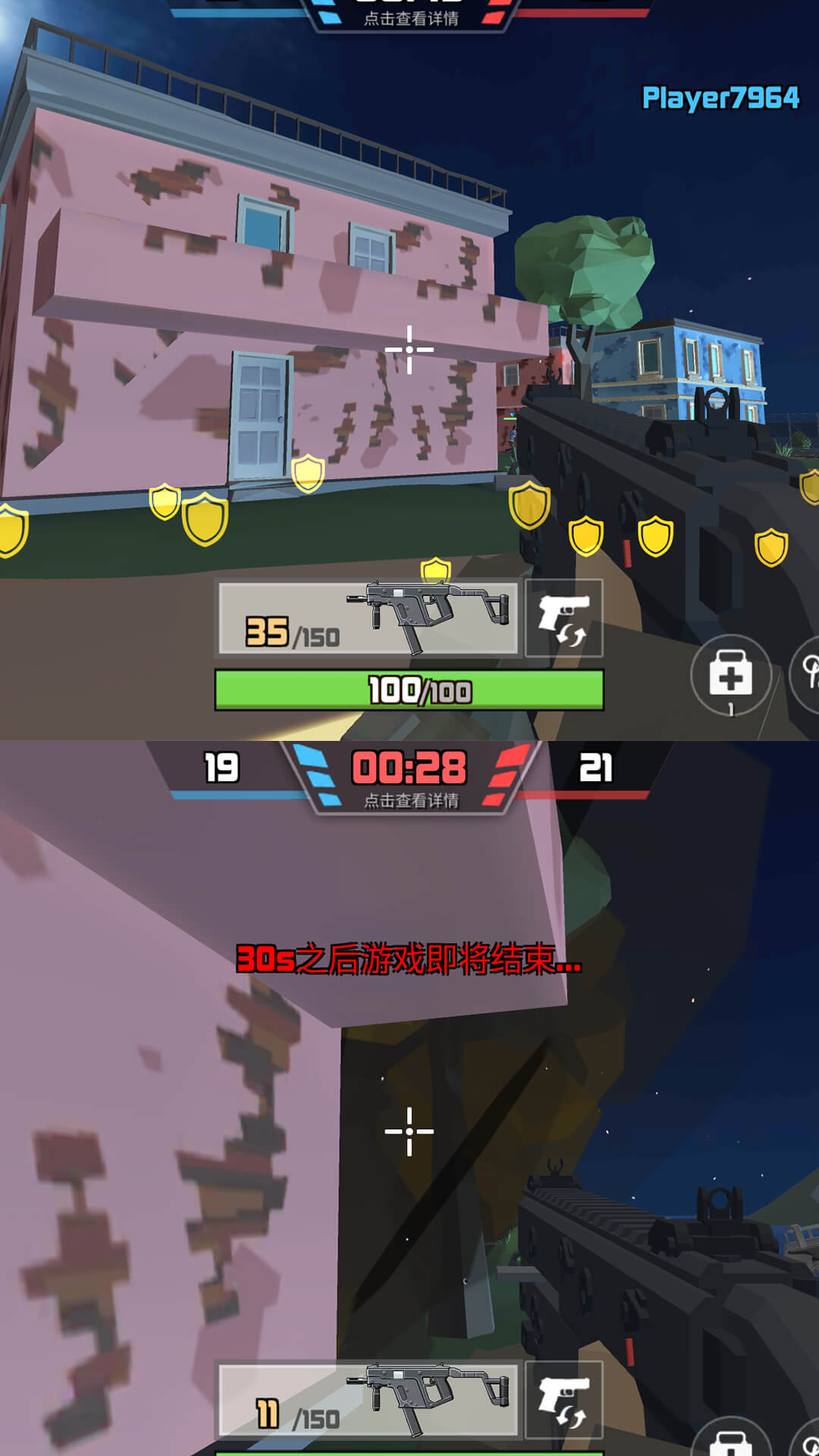 反恐小分隊(duì)安卓版 v2.0.0