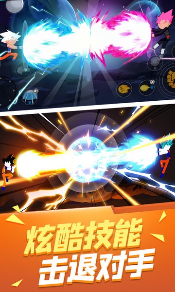 熱血旋風(fēng)格斗 v1.3.13官網(wǎng)版