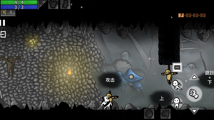 太空角斗士手機(jī)版更新至 v1.1.30