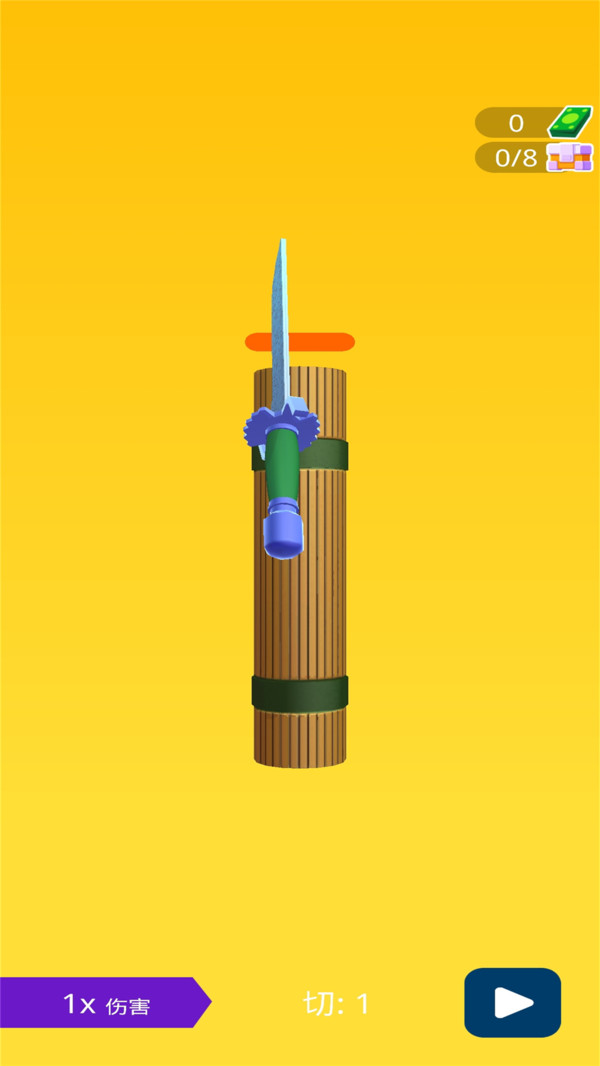 武器大師正版 v1.0.1安卓版