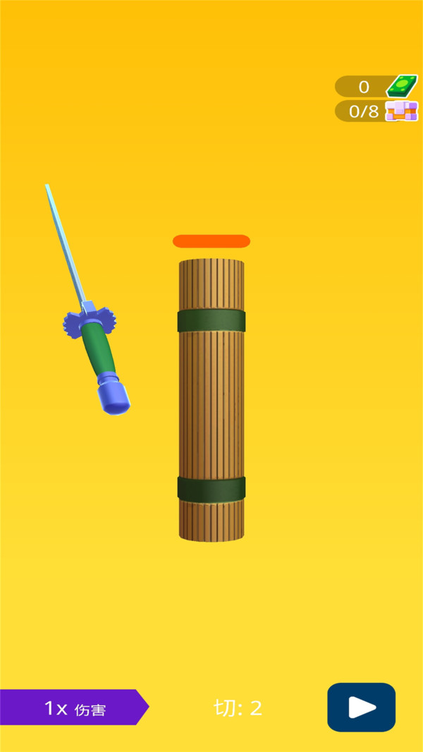 武器大師正版 v1.0.1安卓版