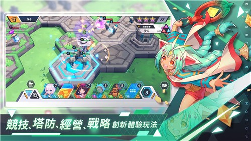 "王者榮耀國際版更新至 v2.0.2"