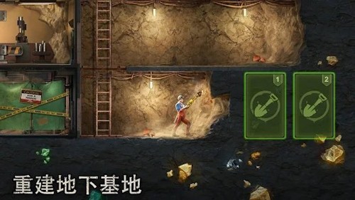 7號堡壘官方正版 v1.397