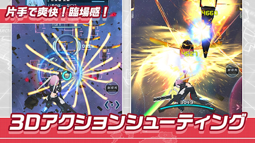 機(jī)戰(zhàn)少女a(chǎn)lice日版 v.1.79.1官方版