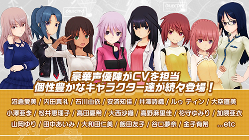 機(jī)戰(zhàn)少女a(chǎn)lice日版 v.1.79.1官方版