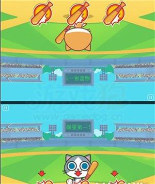 喵喵戰(zhàn)斗 v2.2.9 安卓版