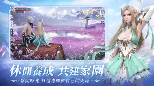 雙城臺(tái)服 v.5.6 最新版本發(fā)布