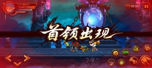 造夢西游4無限版元寶版 v.1.0.1.2更新