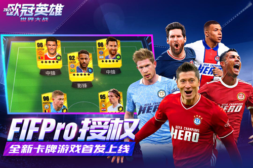 世界大戰(zhàn)九游版 v.1.1.7