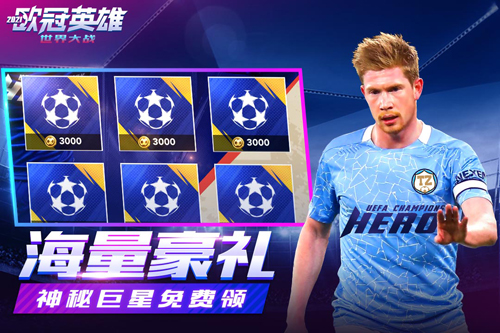 世界大戰(zhàn)九游版 v.1.1.7