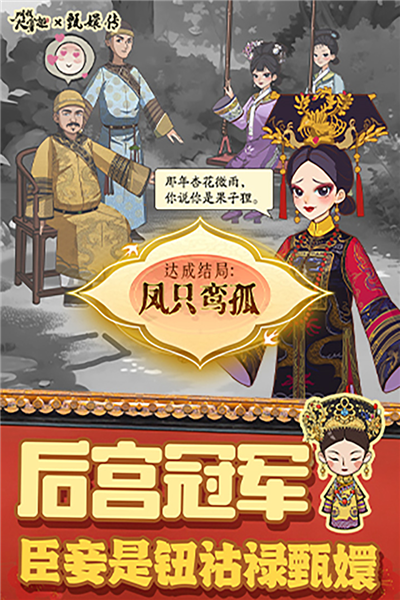 大掌柜百度版 v.6.6.2