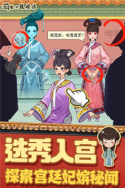 大掌柜百度版 v.6.6.2