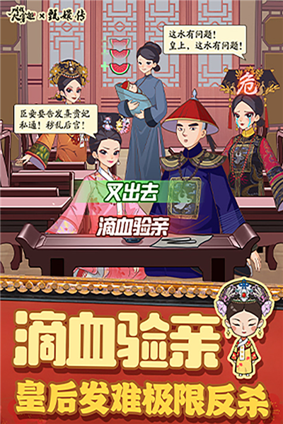 大掌柜百度版 v.6.6.2