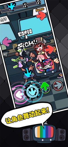 Rhythm Battle Chinese Version v.4.6.2