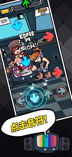 Rhythm Battle Chinese Version v.4.6.2