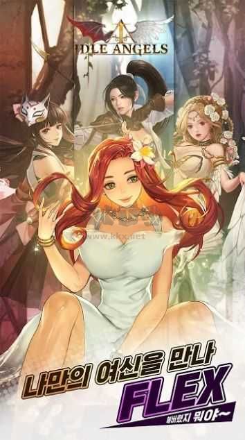 IDLE ANGELS女神之戰(zhàn)中文版 v3.7.2.111301