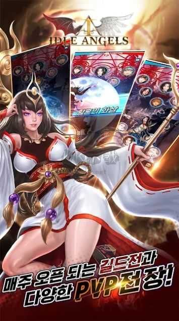 IDLE ANGELS女神之戰(zhàn)中文版 v3.7.2.111301