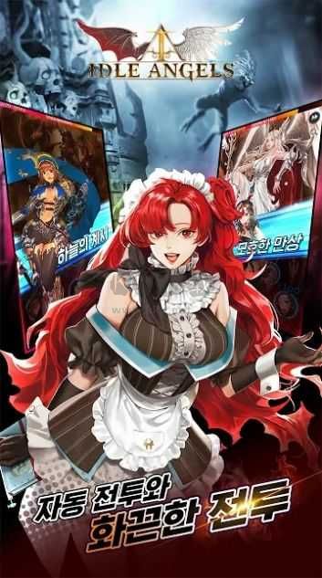 IDLE ANGELS女神之戰(zhàn)中文版 v3.7.2.111301