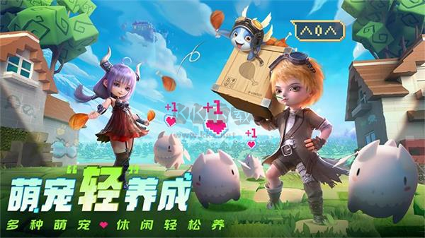 光明冒險(xiǎn)vivo版游戲官方正版 v1.5.6