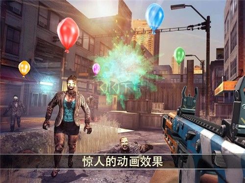 死亡扳機(jī)2安卓版更新至v1.8.0
