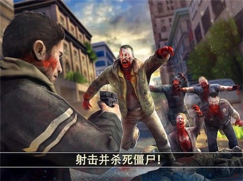 死亡扳機(jī)2安卓版更新至v1.8.0