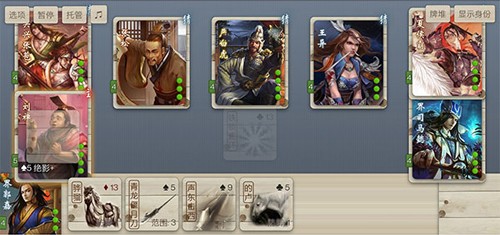 無(wú)名殺官方版更新至 v.1.11.2
