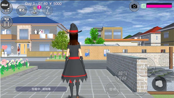 櫻花校園破解版 v.1.038.02無(wú)敵版