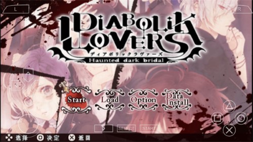 魔鬼戀人 v.031.06.10