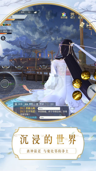 鎮(zhèn)魔曲六周年版更新至 v.1.4.27