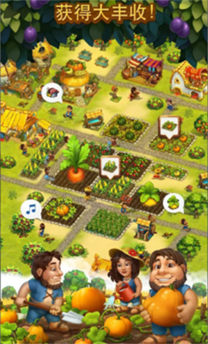 部落族群(TheTribez) v.17.3.0安卓版